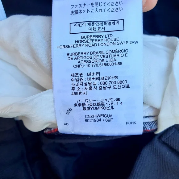 Authentic Burberry Trackpants - Picture 10 of 10